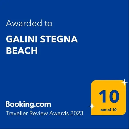 Galini Stegna Apartment *