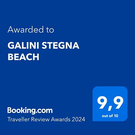 Galini Stegna * Archangelos (Rhodes)