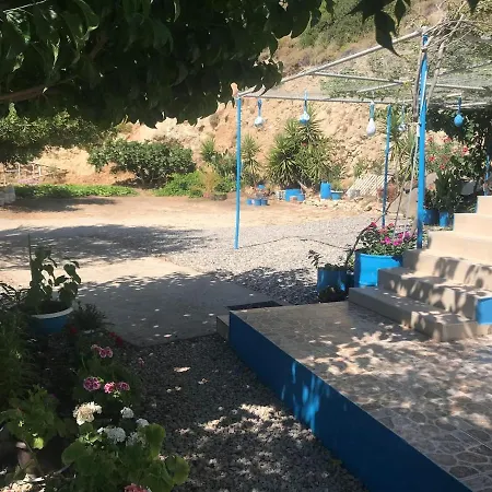 Galini Stegna דירה