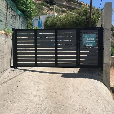 דירה Galini Stegna ארכאנגלוס